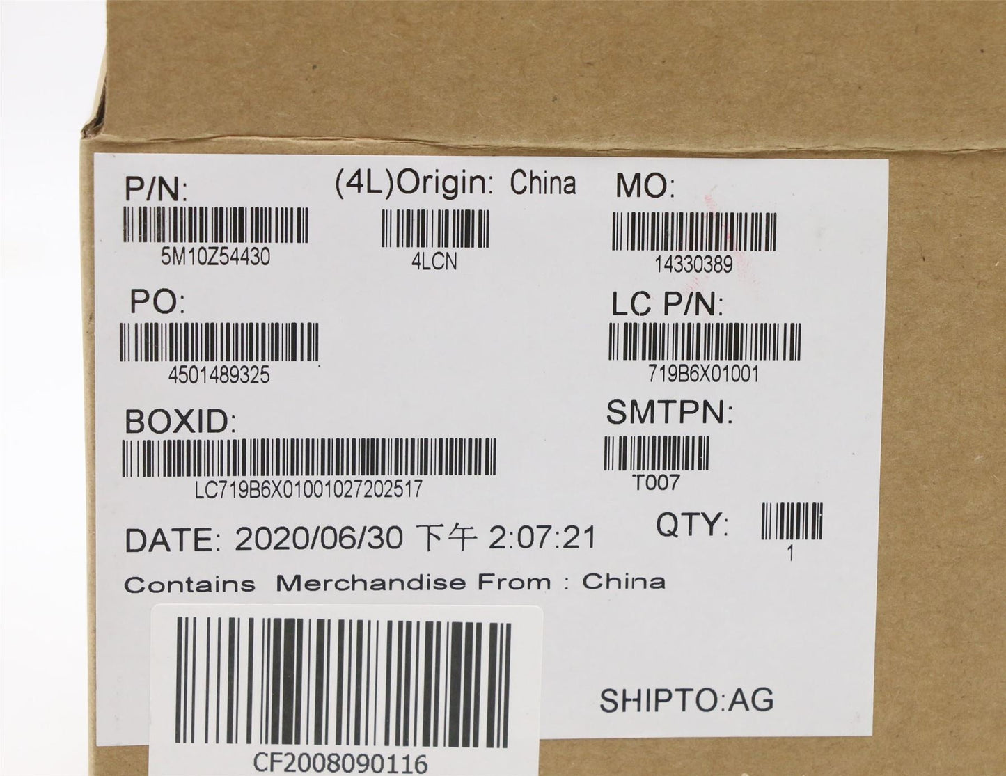 Lenovo 5M10Z54430 MECH_ASM FRU DUMMY WWAN RUBBER(L+R)