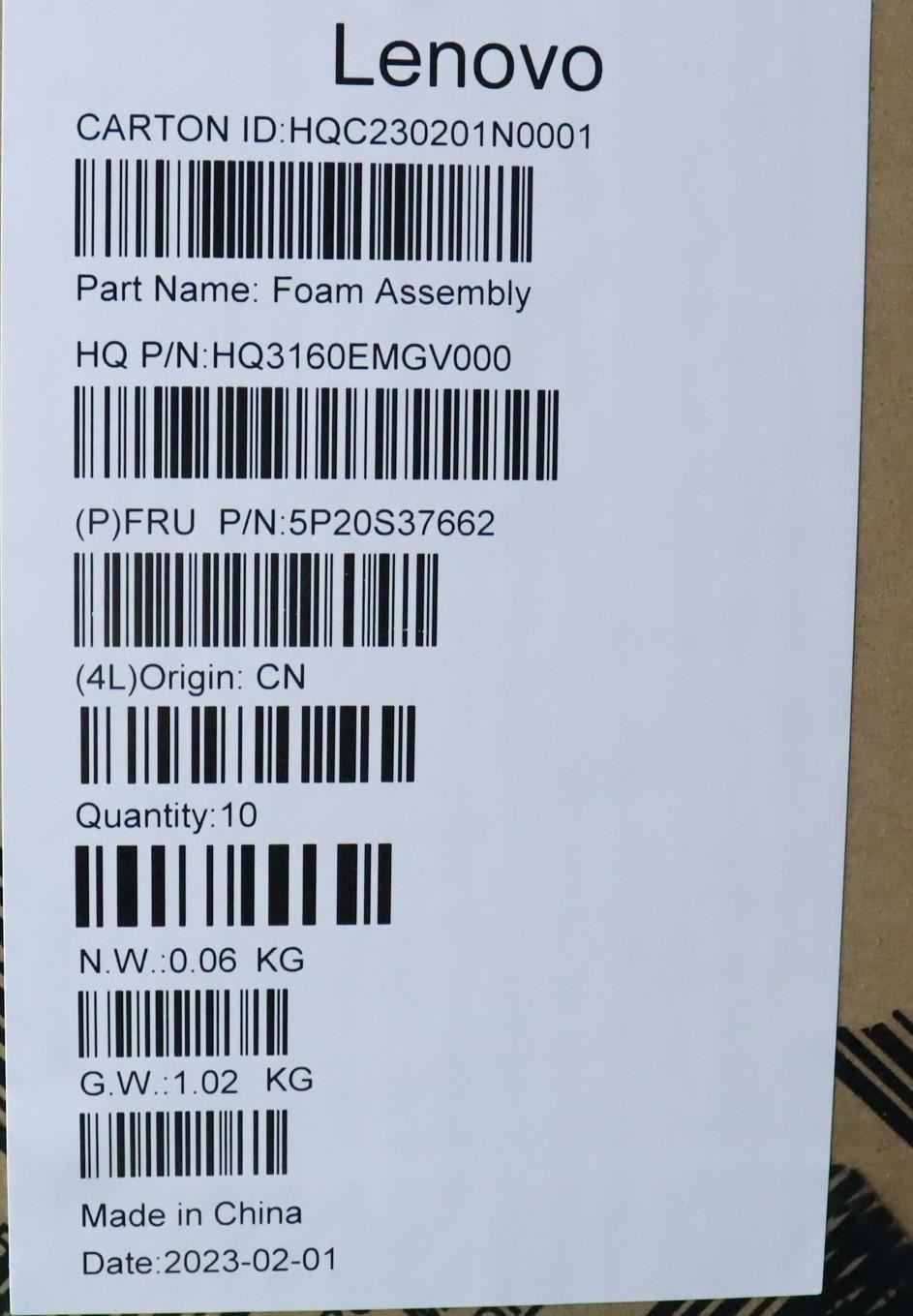 Lenovo Thermalpad H 83AL_5pcs 5P20S37662