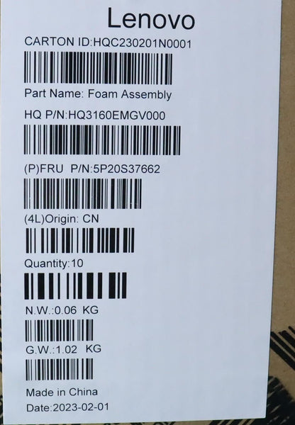 Lenovo Thermalpad H 83AL_5pcs 5P20S37662