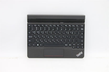 Lenovo TP 10 KB Korea Keyboard 03X9035