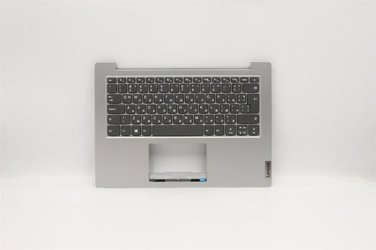 Lenovo IdeaPad 1-14IGL05 Keyboard Palmrest Top Cover Bulgarian Grey 5CB0X56988