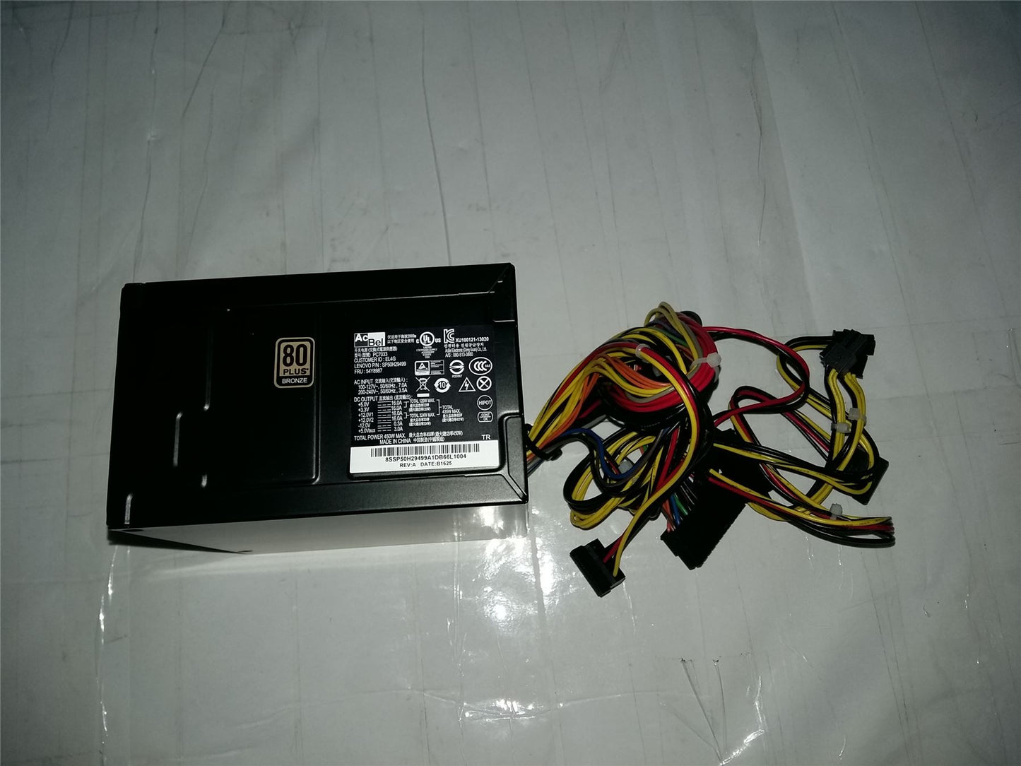 Lenovo IdeaCentre Y720 15ISH Y710 15ISH Power Supply PSU Power 54Y8987