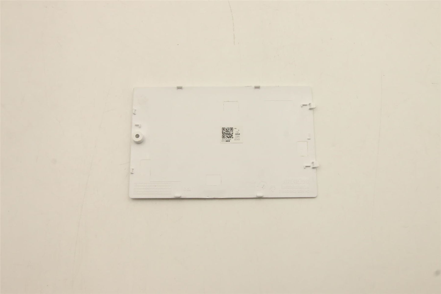 Lenovo HDD COVER L80SV WHITE 5CB0M31174