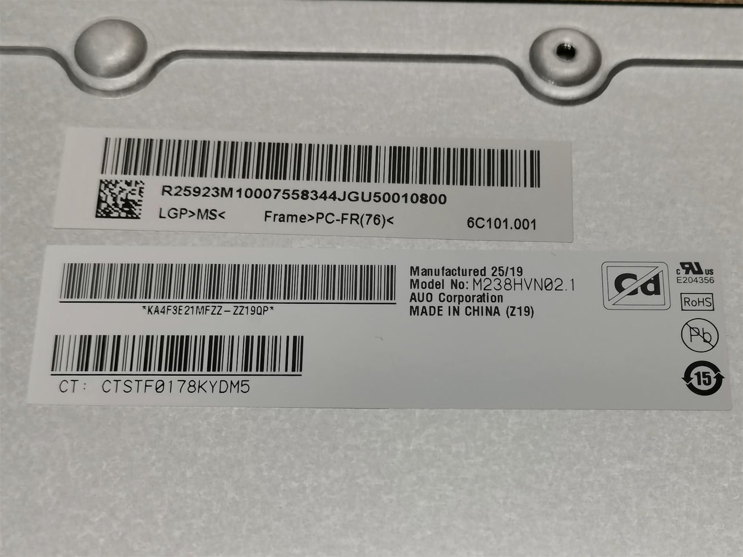 HP PANEL 23.8 FHD VA W BL CBL CAR M84858-001