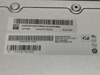 HP PANEL 23.8 FHD VA W BL CBL CAR M84858-001