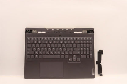 Lenovo Legion 7 16ARHA7 Palmrest Cover Touchpad Keyboard Hebrew Grey 5CB1J30864