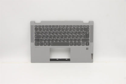 Lenovo Flex 5-14ITL05 Keyboard Palmrest Top Cover French Grey 5CB0Y85393