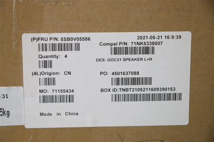 Lenovo IdeaCentre 3 22ITL6 3 22ADA6 3 22IAP7 3 21ITL7 Speaker Speakers 5SB0V05586