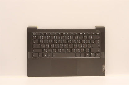 Lenovo Upper C82LM AL_BLK FP BLKB_THAI 5CB1C13311