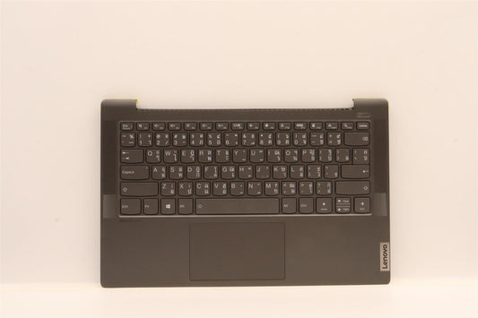 Lenovo Upper C82LM AL_BLK FP BLKB_THAI 5CB1C13311
