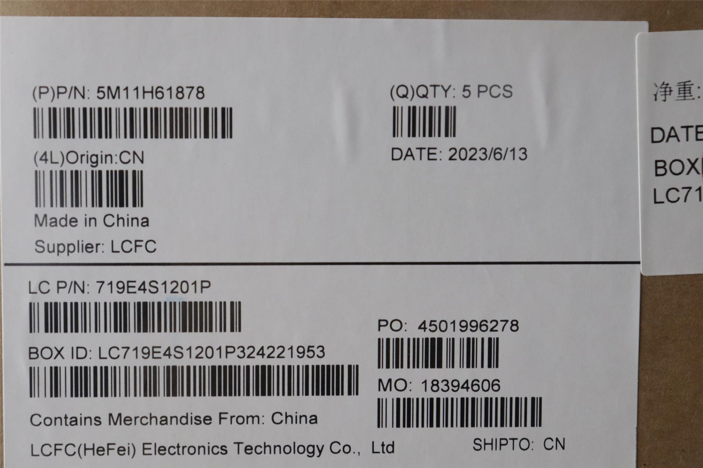 Lenovo 14e Gen3 Keyboard Palmrest Top Cover German Black Backlit 5M11H61878