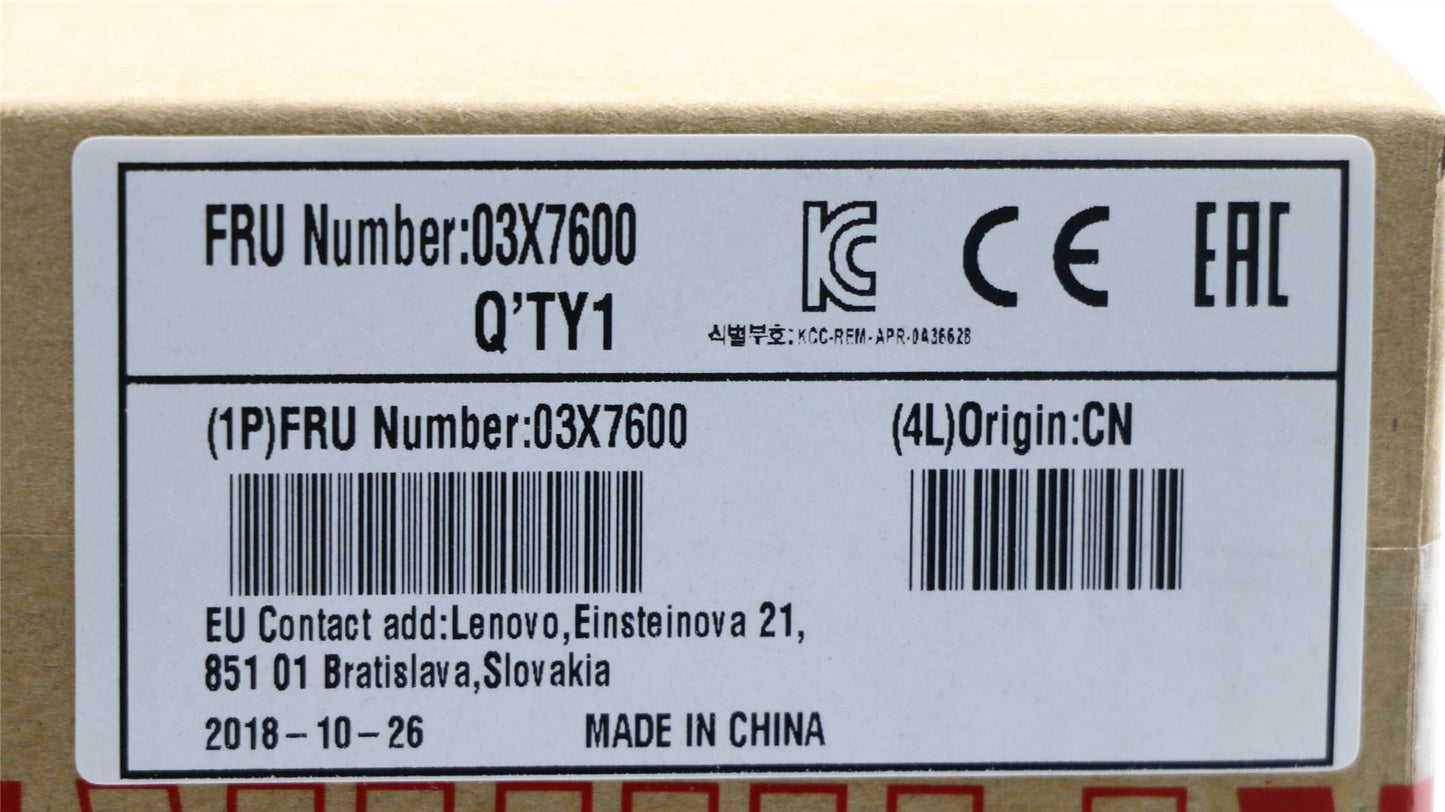 Lenovo TP Secure HDD 500GB FRU 03X7600