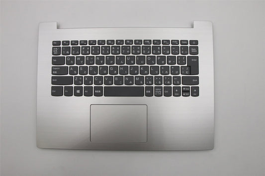 Lenovo UpCaseASM W/KB L81DA PG JPN 5CB0R13832