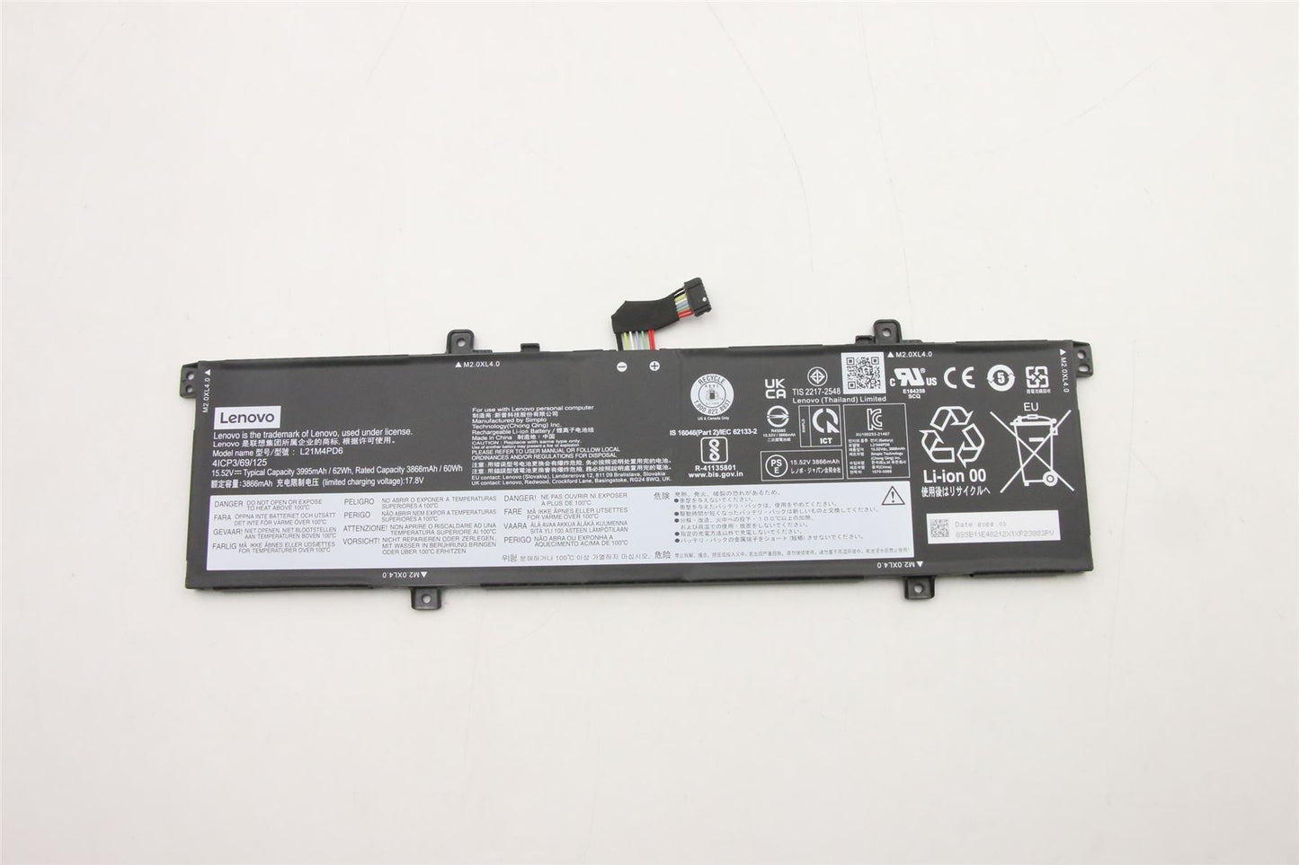 Lenovo BATTERY 4cell 62Wh 15.52V L21M4PD6 SP/A 5B11E40202 5B11E40204 5B11E40210