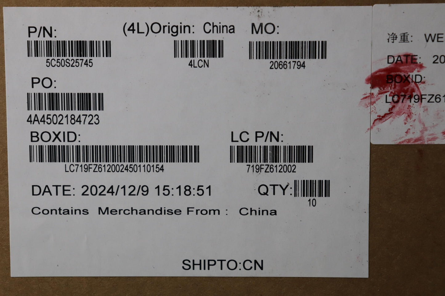 Lenovo CARDPOP L 83K0 IO/B NSG531 M I/O Board 5C50S25745