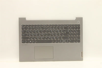 Lenovo Upper Case ASM_THAI L21B1 5CB1D71919