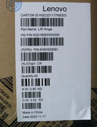 Lenovo HINGE Hinge H 82WU_R_L 5H50S29091