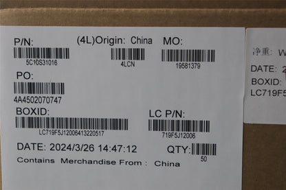 Lenovo Cable L 83DN EDP MGE MINI 5C10S31016