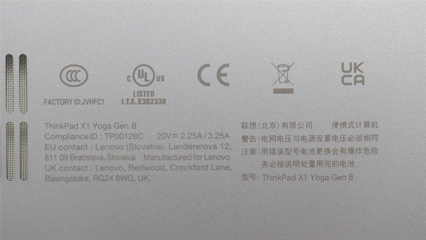 Lenovo FRU D Cover for WWAN 5CB1J18158