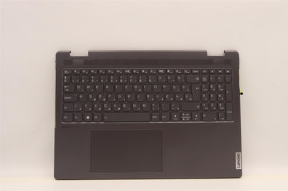 Lenovo IdeaPad 7 16IAP7 Palmrest Cover Touchpad Keyboard Hungarian 5CB1J01898