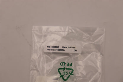 Lenovo TAPE Foil L 82T5 CAMERA_AL_FOIL 5T10S33524