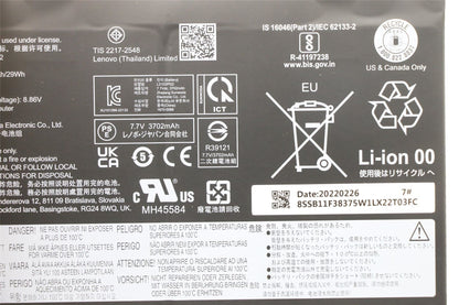 Lenovo BATTERY 2cell 29Wh 7.7V L21D2PG2 SD/A 5B11F38377
