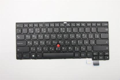 Lenovo TH-KBD, RU, CHY 01YR069