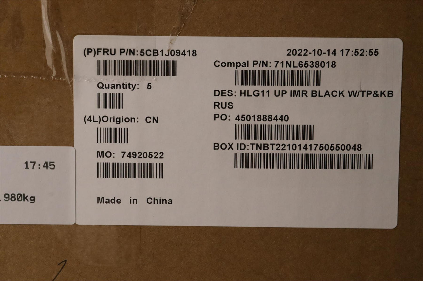 Lenovo IdeaPad 3 16IAH7 Palmrest Cover Touchpad Keyboard Russian 5CB1J09418