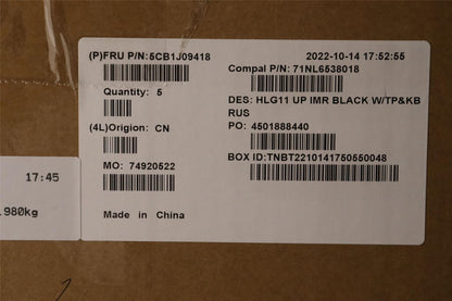 Lenovo IdeaPad 3 16IAH7 Palmrest Cover Touchpad Keyboard Russian 5CB1J09418