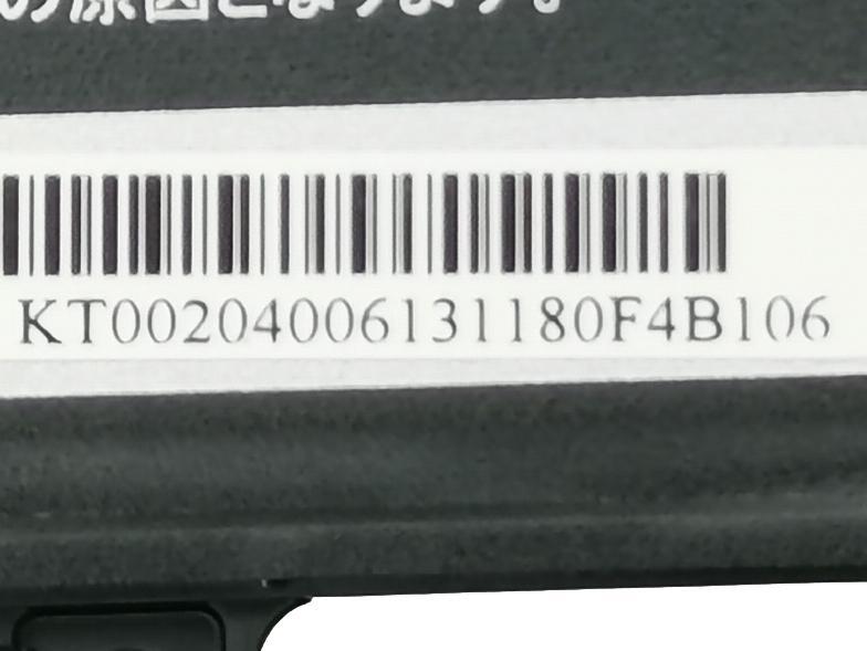 Genuine Acer CP511-1H R751T R751TN Battery Power Supply 4870MAH KT.00204.006