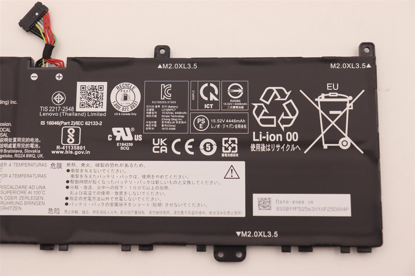 Lenovo 7 X 14IAH7 7 X 14ARH7 7 ProX 14IAH7 7 ProX 14ARH7 Battery 5B11H31571