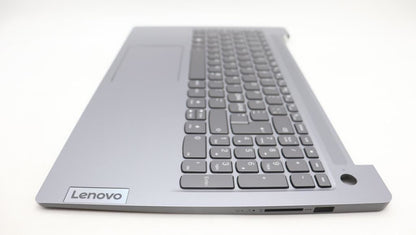 Lenovo IdeaPad 3 15IAH8 Palmrest Cover Touchpad Keyboard Nordic 5CB1L99493