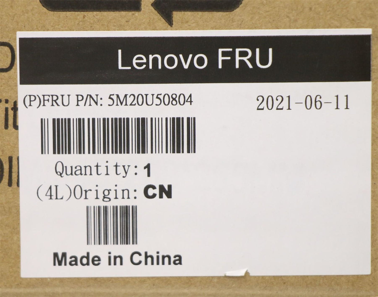 Lenovo S_560_AOC_SHIELD 5M20U50804