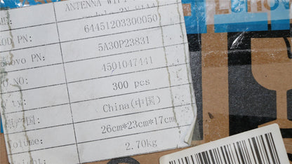 Lenovo IdeaPad 120S 11IAP S130 11IGM Wi-Fi Wifi Wireless Antenna 5A30P23831