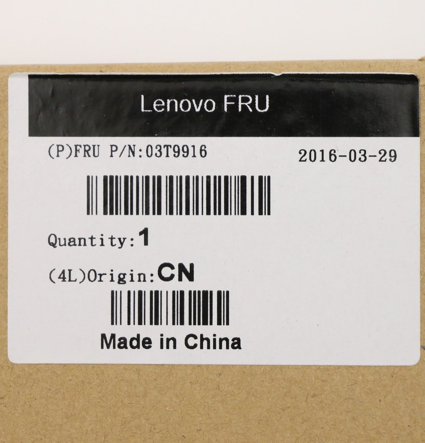 Lenovo FRU,ODD/FDD cover, retainer 03T9916