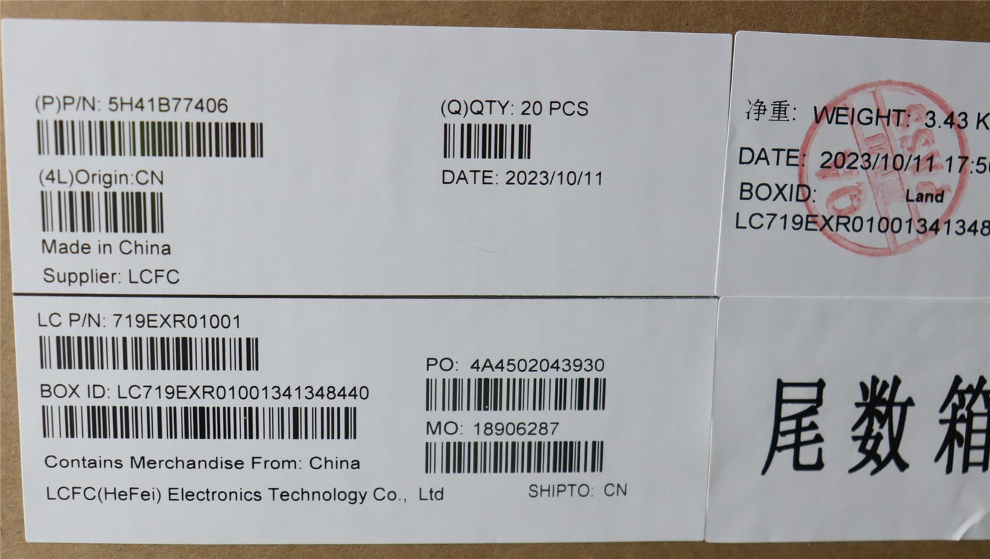 Lenovo Thermal Module KT4D5,UMA 5H41B77406