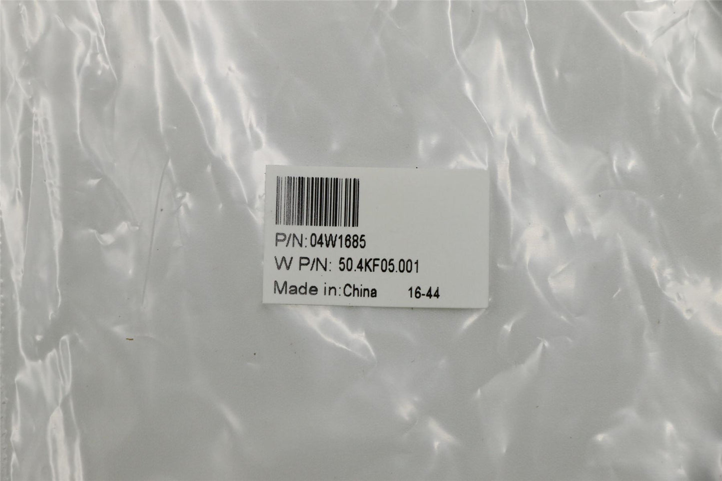 Lenovo LED Cable ASM 04W1685