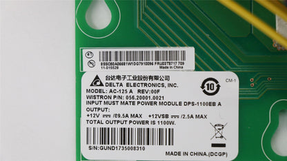 Lenovo TD350 PSU PIB 03T8717