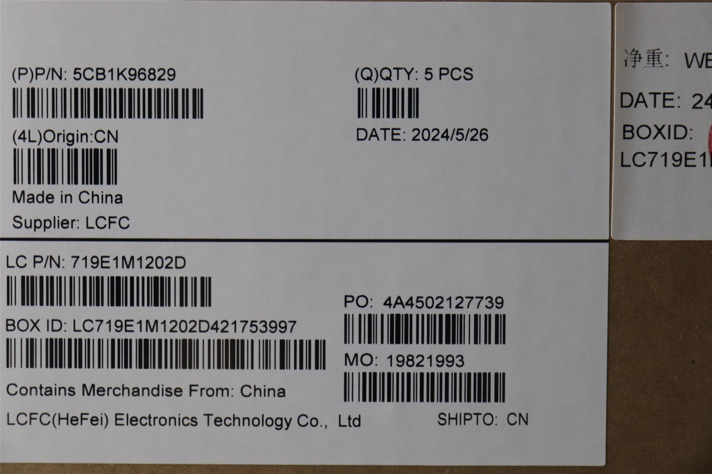 Lenovo IdeaPad 3 15ABR8 Palmrest Cover Touchpad Keyboard Arabic 5CB1K96829