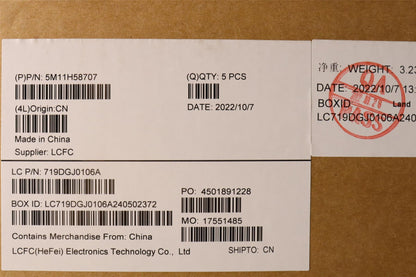 Lenovo MECH_ASM KBD CCvr 058FRA(PMX)UK BK 5M11H58707