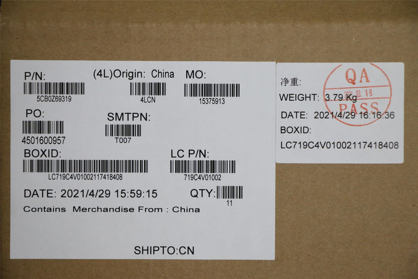 Lenovo COVER D_COVER_WLAN_ASSY_S 5CB0Z69319