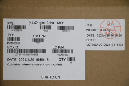 Lenovo COVER D_COVER_WLAN_ASSY_S 5CB0Z69319