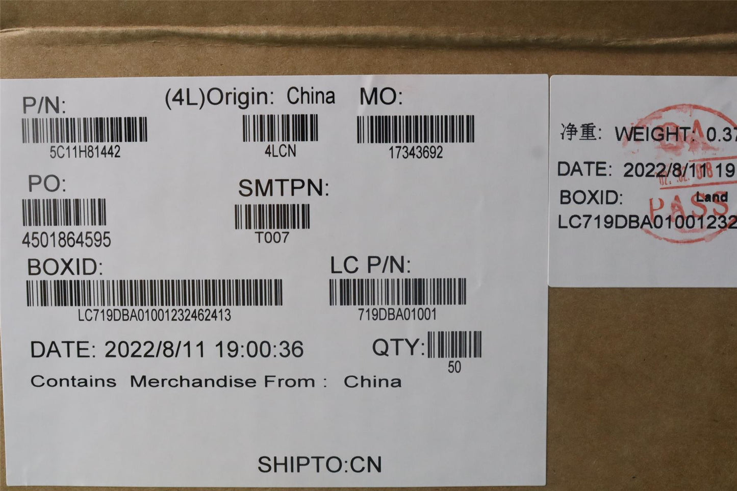 Lenovo H-CONN SET MB-FHDTOUCH COAXIAL+TEF 5C11H81442