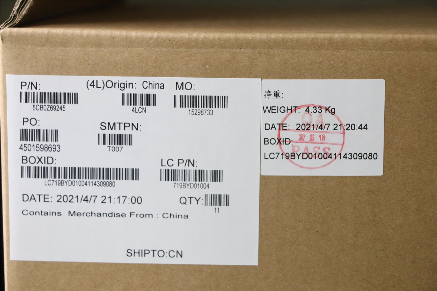Lenovo FRU T14G2_D_COVER_WWAN_PPS_ASSY_AM 5CB1E28104