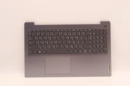 Lenovo IdeaPad 3 15IAU7 3 15ABA7 Palmrest Cover Touchpad Keyboard 5CB1H77944