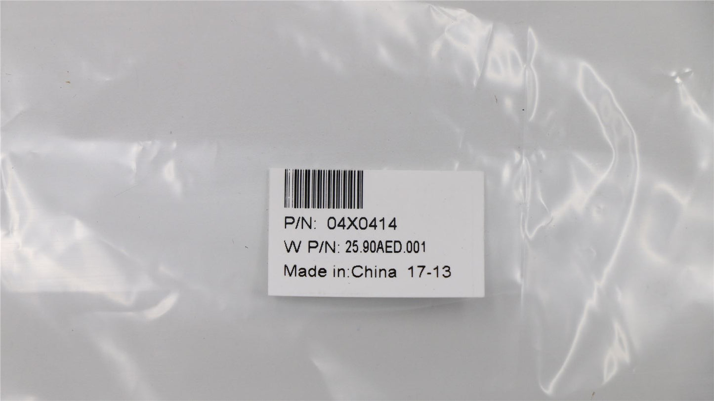 Lenovo FRU GPS antenna 04X0414