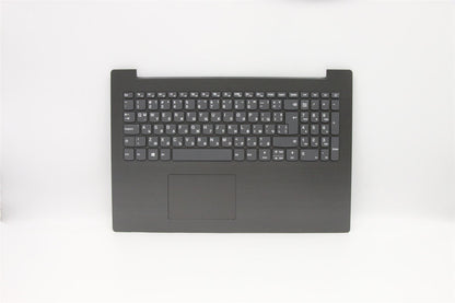 Lenovo IdeaPad 330-15ICH Keyboard Palmrest Top Cover Bulgairian Grey 5CB0R46757
