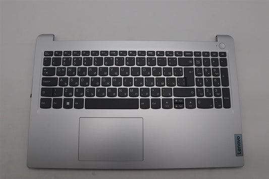 Lenovo IdeaPad 1 15ALC7 Palmrest Cover Touchpad Keyboard Bulgarian 5CB1H70738