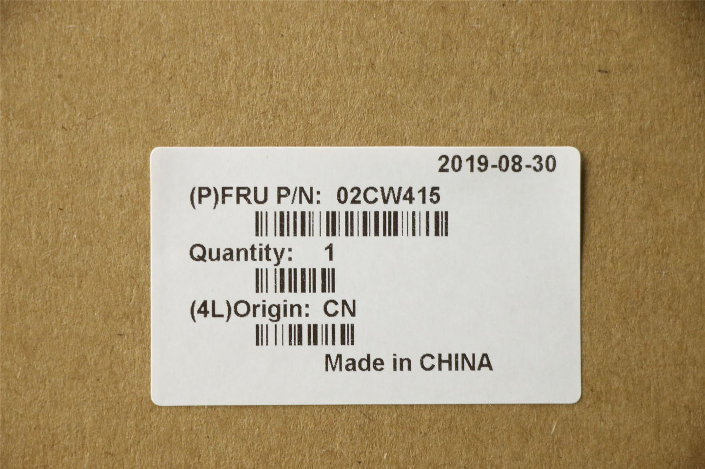 Lenovo Yoga A940 EOU Door 02CW415