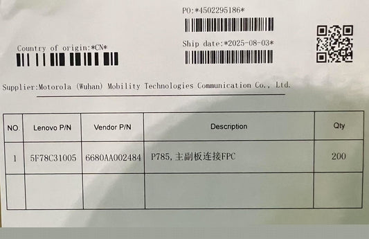 Lenovo TB361FU USB_FPC&*6680AA002484 CS USB FPC Board 5F78C31005